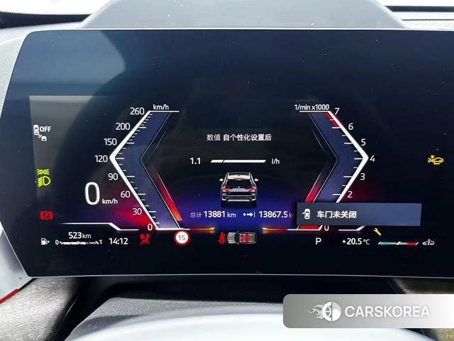 BMW X1 2024 Черный из Китая, фото 5