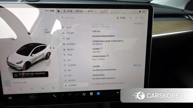 Tesla Model Y 2024 Белый из Кореи, фото 5