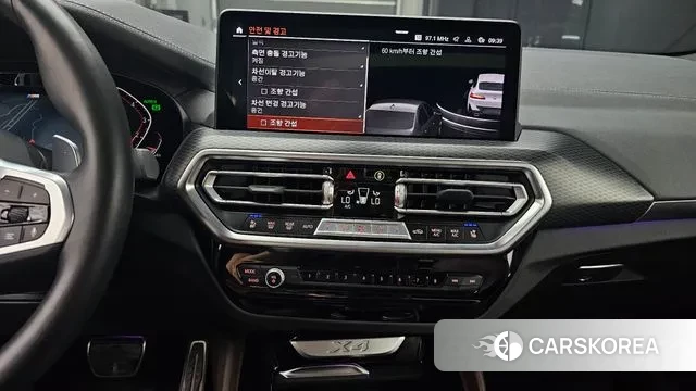 BMW X4 (G02) 2022 Белый из Кореи, фото 5