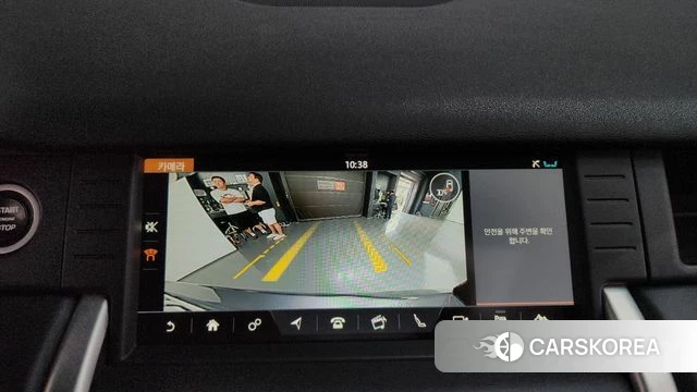 Land Rover Discovery Sports 2019 Серый из Кореи, фото 5