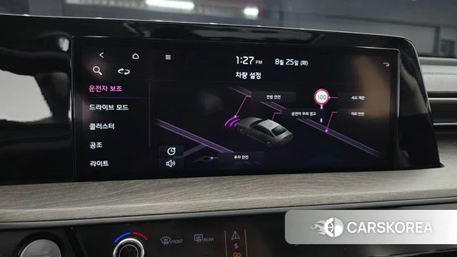 Kia K8 2022 Белый из Кореи, фото 5