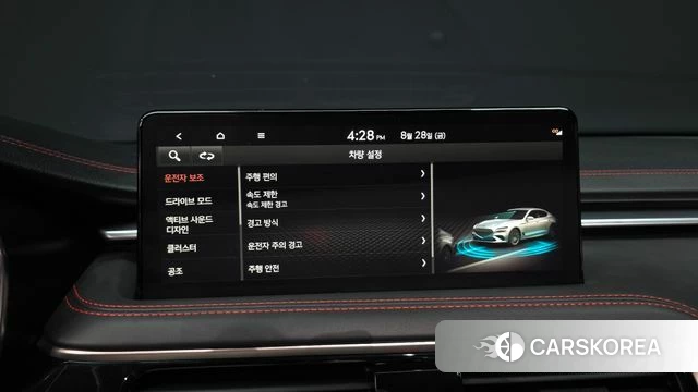 Genesis The New G70 2024 Белый из Кореи, фото 5
