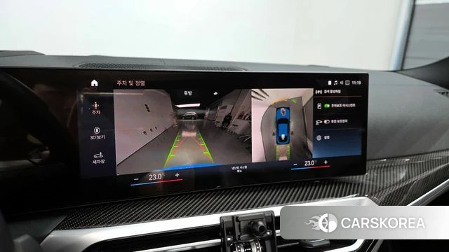 BMW i4 2023 Синий из Кореи, фото 5