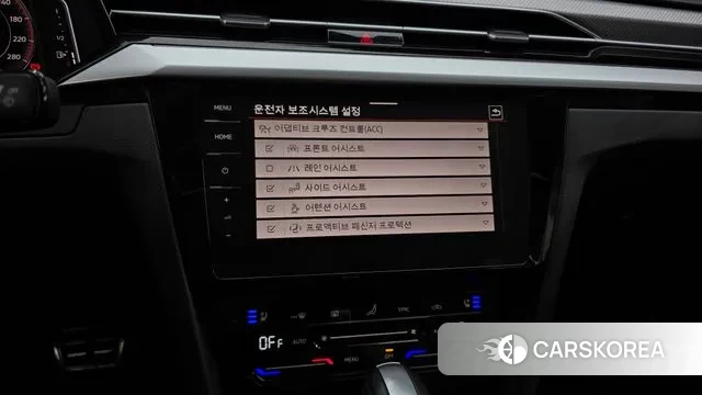 Volkswagen Arteon 2023 Красный из Кореи, фото 5