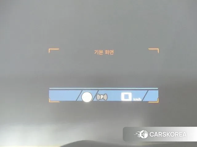 BMW X5M (G05) 2024 Белый из Кореи, фото 5