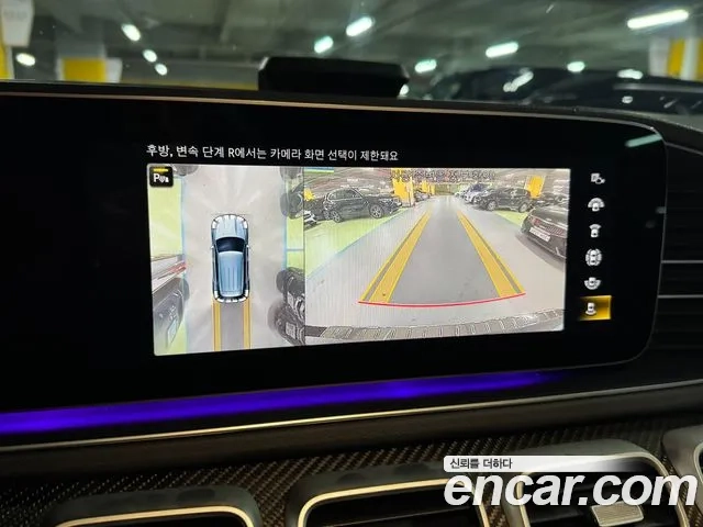 Mercedes-Benz GLE-Class W167 2023 Черный из Кореи, фото 5