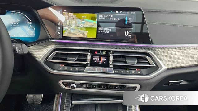BMW X5 (G05) 2021 Белый из Кореи, фото 5