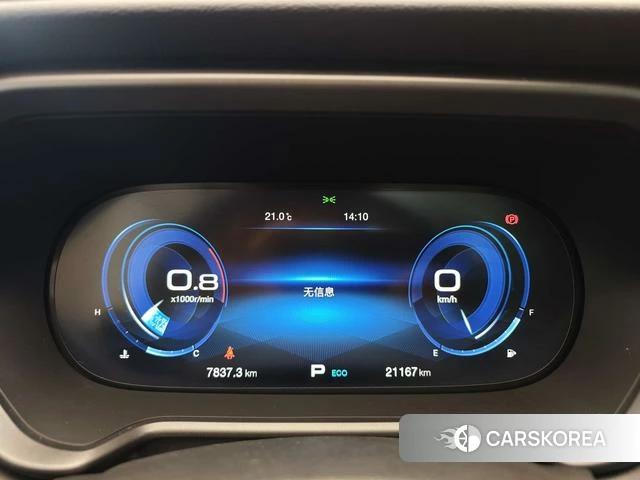 GAC Trumpchi Trumpchi GS4 2021 Белый из Китая, фото 5