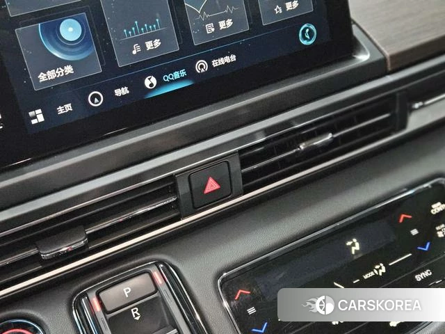 Honda Odyssey 2023 Черный из Китая, фото 5