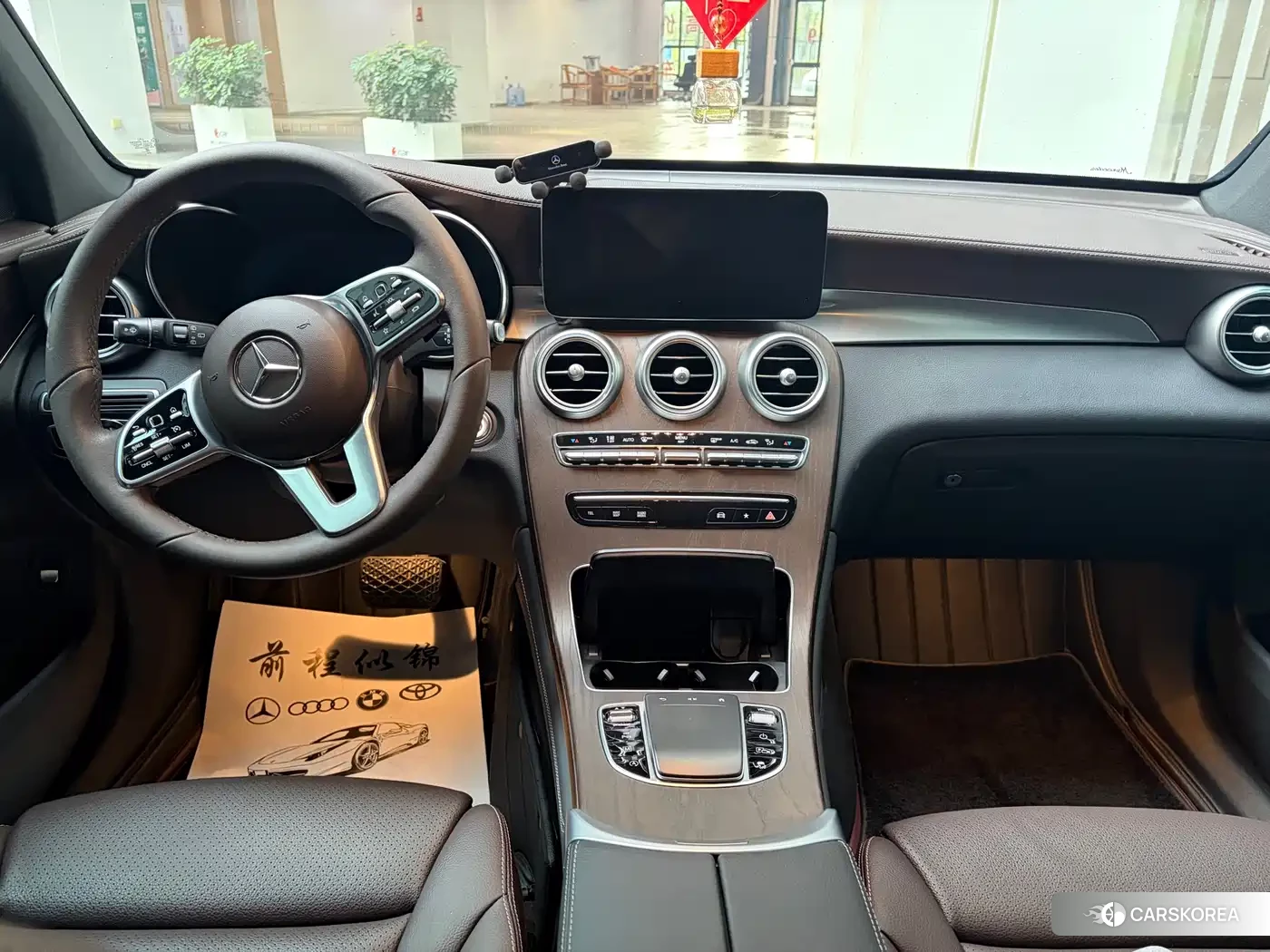 Mercedes-Benz GLC 2021 Синий из Китая, фото 5