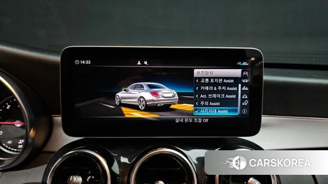 Mercedes-Benz C-Class W205 2020 Серый из Кореи, фото 5