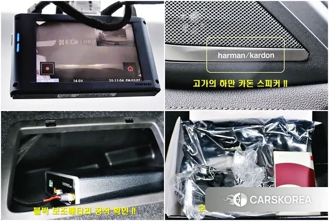 BMW 5 Series (G30) 2020 Черный из Кореи, фото 5