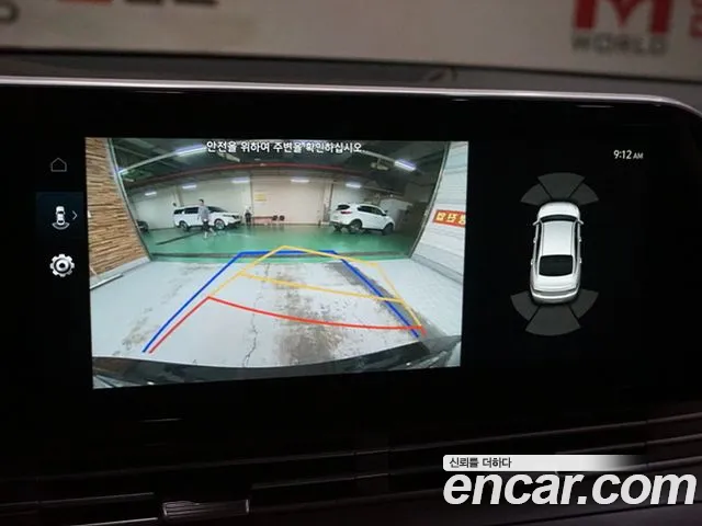 Hyundai The New Grandeur IG id 2685352 из Кореи 5