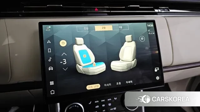 Land Rover Range Rover 5th Generation 2023 Серый из Кореи, фото 5