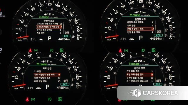 Kia The New Sorento 2019 Белый из Кореи, фото 5