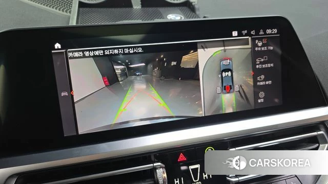 BMW 3 Series (G20) 2021 Серый из Кореи, фото 5