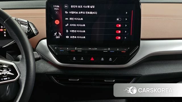 Volkswagen ID.4 2023 Белый из Кореи, фото 5