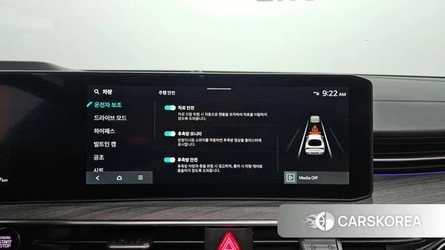 Kia The New K5 3rd generation 2024 Серебристо-серый из Кореи, фото 5
