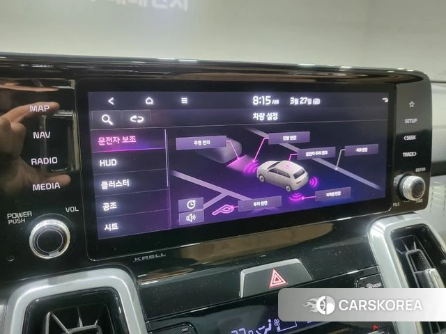 Kia Sorento 4th Generation 2021 Синий из Кореи, фото 5