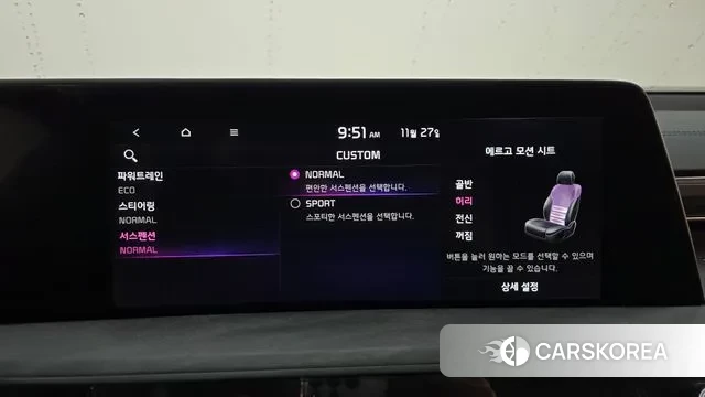 Kia K8 Hybrid 2022 Черный из Кореи, фото 5