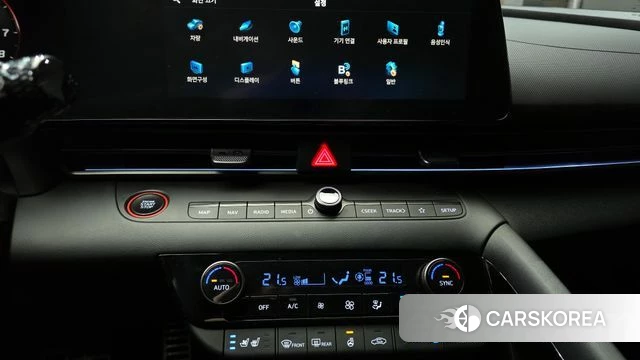 Hyundai The New Avante (CN7) 2024 Серебристо-серый из Кореи, фото 5