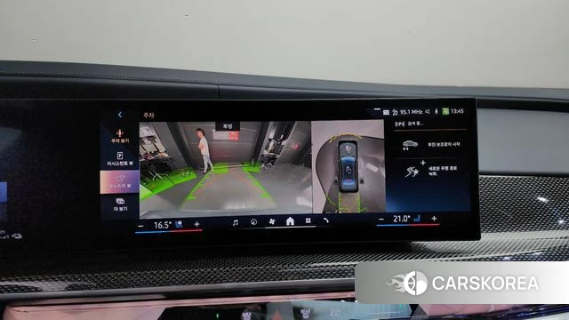 BMW 7 Series (G70) 2025 Серебристо-серый из Кореи, фото 5