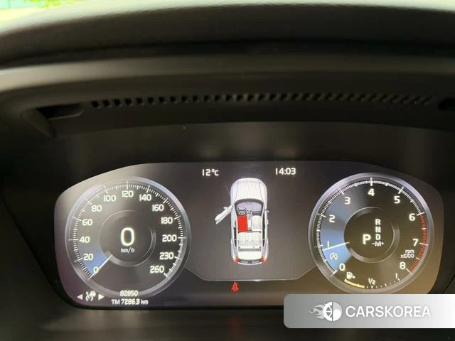 Volvo XC40 2020 Белый из Китая, фото 5