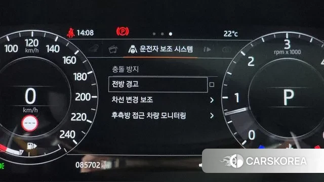 Land Rover Range Rover Sport 2nd Generation 2018 Черный из Кореи, фото 5