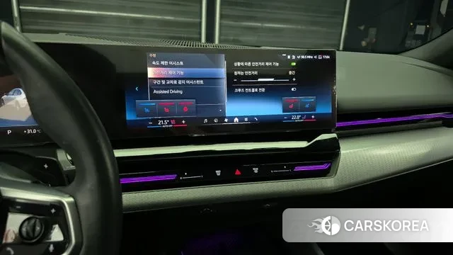 BMW 5 Series (G60) 2023 Белый из Кореи, фото 5