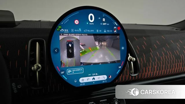 Mini Cooper S Countryman 3rd Generation 2025 Синий из Кореи, фото 5