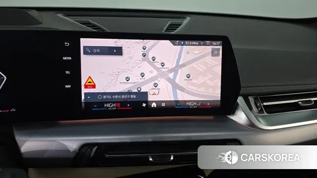 BMW X1 (U11) 2025 Белый из Кореи, фото 5