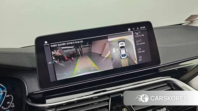 BMW 5 Series (G30) 2021 Белый из Кореи, фото 5