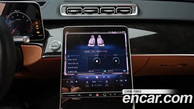 Mercedes-Benz S-Class W223 2023 Черный из Кореи, фото 5