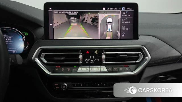 BMW iX3 2023 Белый из Кореи, фото 5