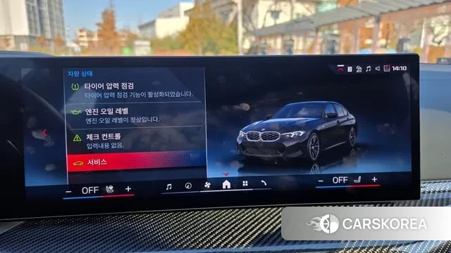 BMW 3 Series (G20) 2025 Черный из Кореи, фото 5