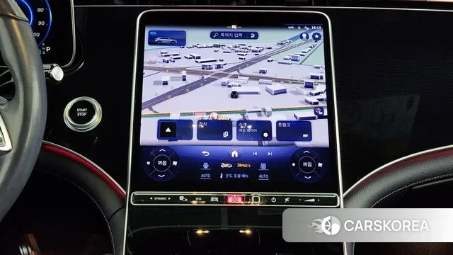 Mercedes-Benz EQE SUV X294 2023 Белый из Кореи, фото 5