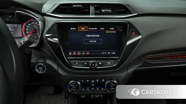 Chevrolet (GM Daewoo) Trailblazer 2021 Белый из Кореи, фото 5