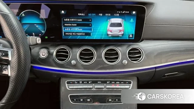 Mercedes-Benz E-Class W213 2020 Синий из Кореи, фото 5