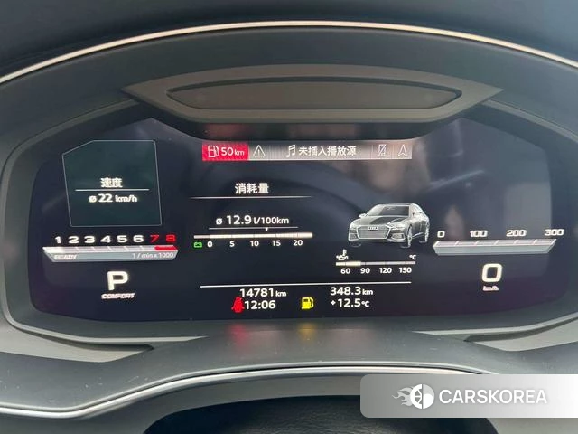 Audi A6L 2024 Черный из Китая, фото 5