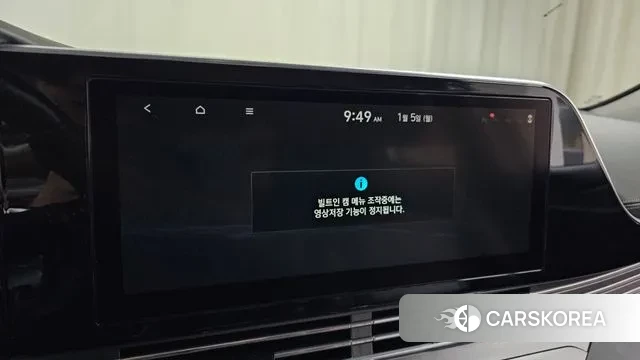 Hyundai The New Grandeur IG 2020 Серый из Кореи, фото 5