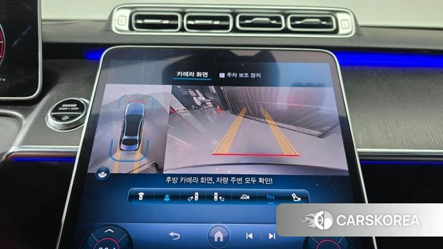 Mercedes-Benz S-Class W223 2021 Серый из Кореи, фото 5