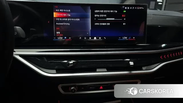 BMW X7 (G07) 2023 Черный из Кореи, фото 5