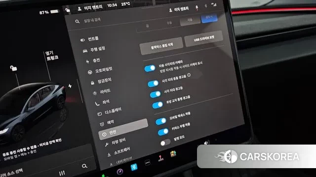 Tesla Model 3 2025 Серый из Кореи, фото 5