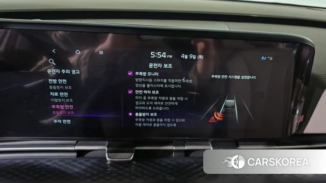 Kia Carnival 4th generation 2021 Белый из Кореи, фото 5