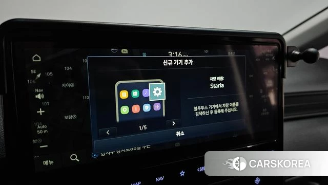 Hyundai Staria 2025 Серый из Кореи, фото 5