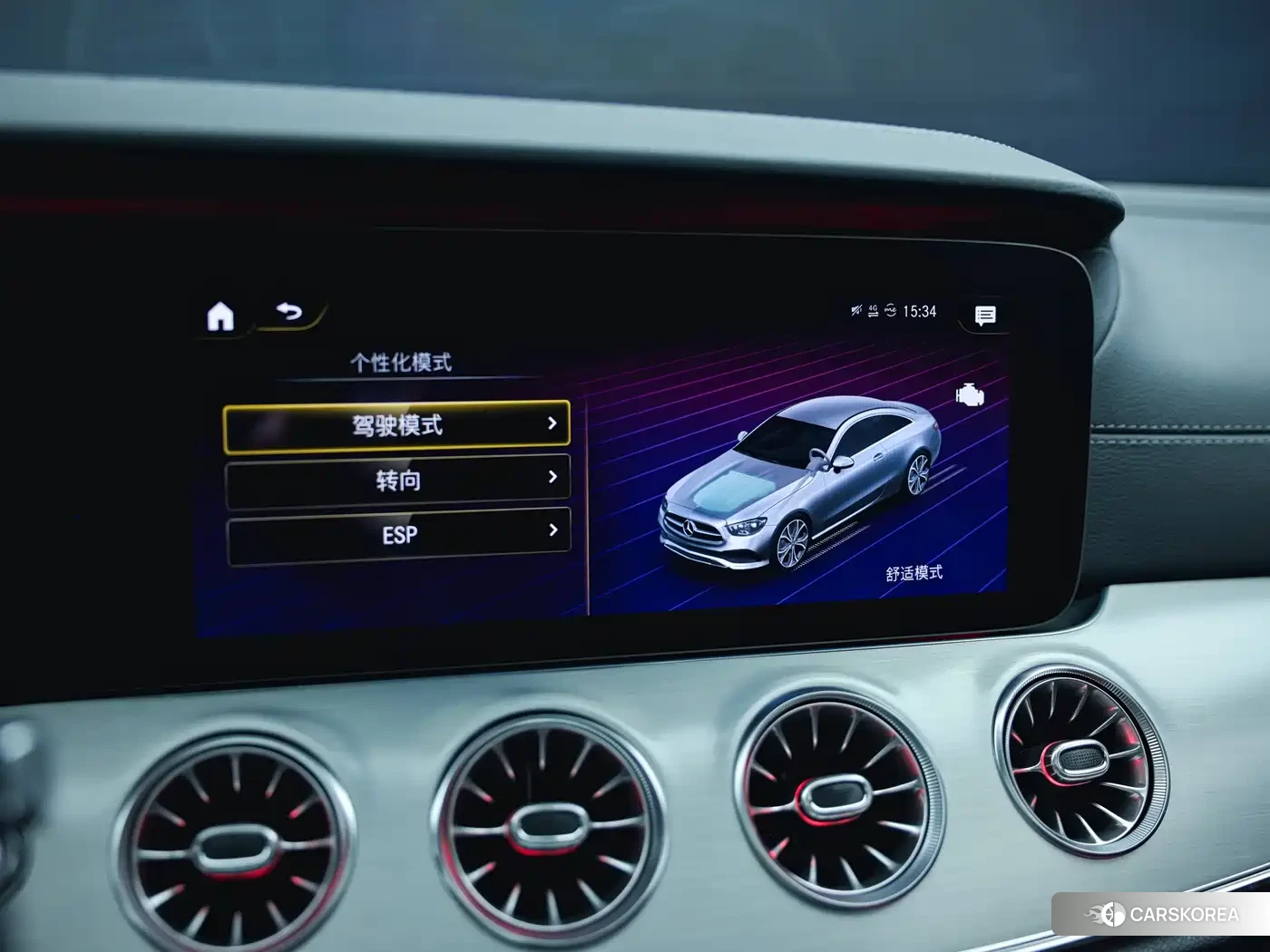 Mercedes-Benz E-Class 2021 Белый из Китая, фото 5