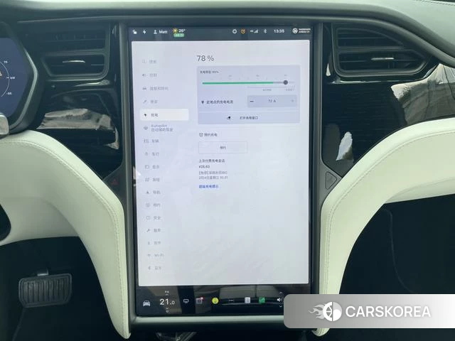 Tesla Model X 2020 Белый из Китая, фото 5