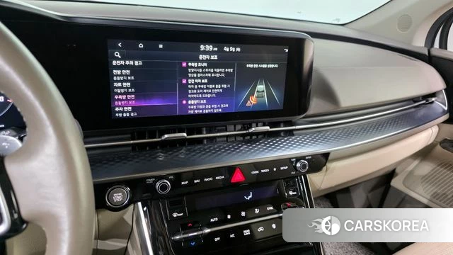 Kia Carnival 4th generation 2022 Белый из Кореи, фото 5