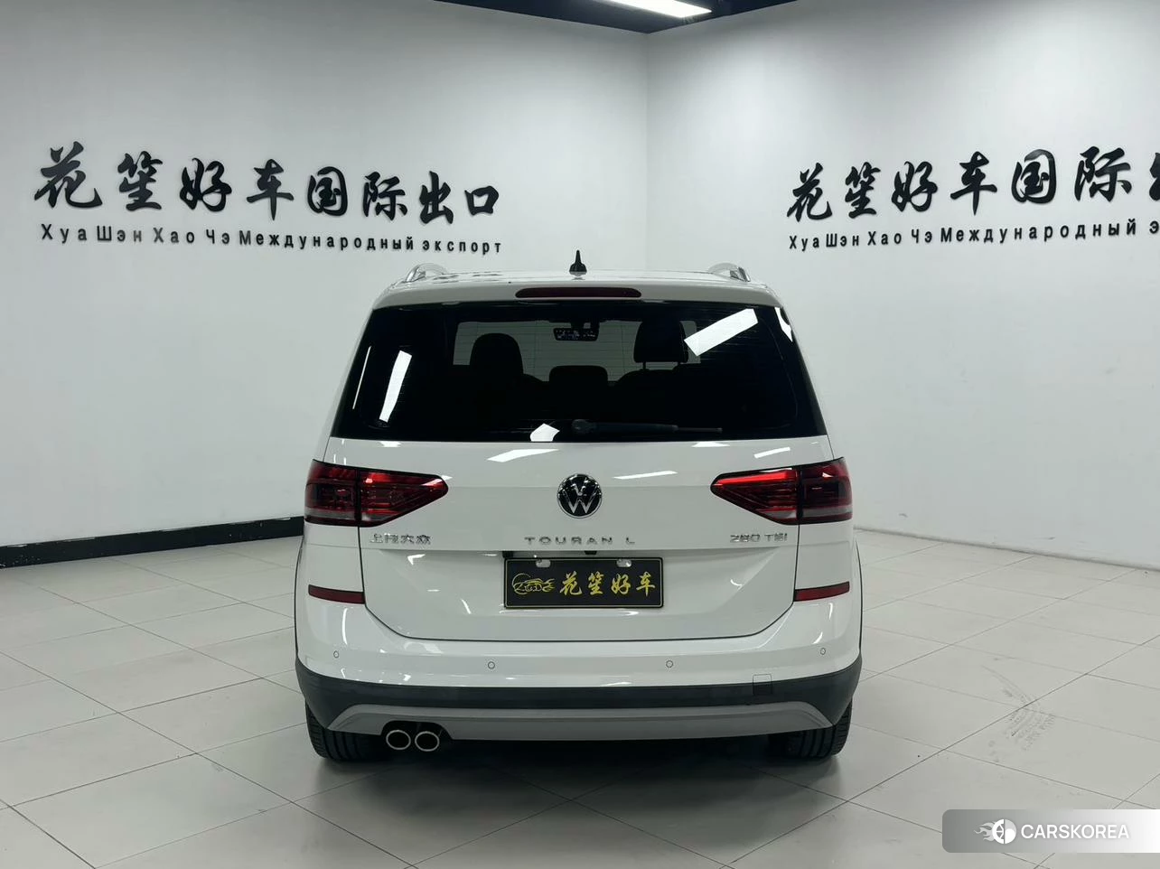 Volkswagen Touran L 2023 Белый из Китая, фото 5