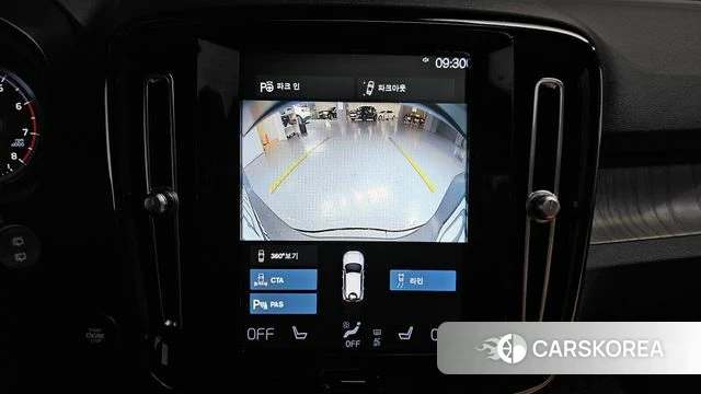 Volvo XC40 2022 Синий из Кореи, фото 5